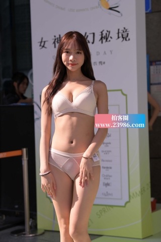 一抹两套，甜美风~