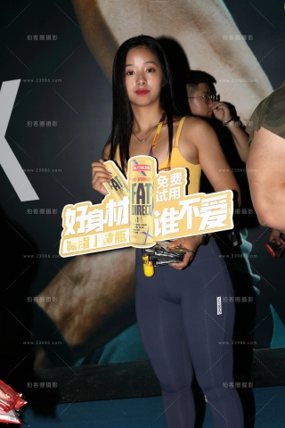 【欧阳赛帖】性感蓝色紧身裤美女