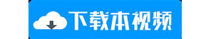 4k超清画质，身材火辣大长腿妹子展示性用品