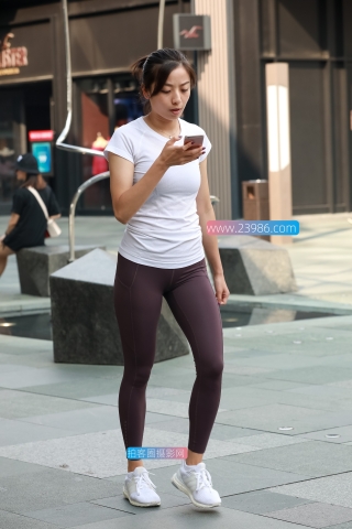 【凯恩赛帖】爱穿紧身裤的女人