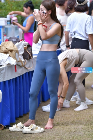 ★补妆紧身裤美女