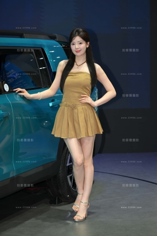 25成都车展，甜美的春晓 【图片➕视频】