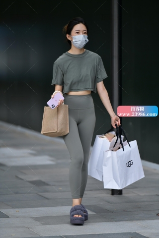 ★独自购物紧身裤美女