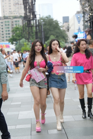 夏日清凉火辣姐妹花