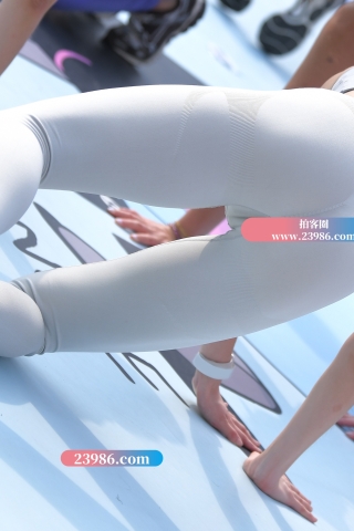 享受运动的快乐