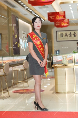 珠宝店韵味丝腿美女销售【图片➕视频】
