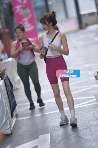 苗条却很有形！