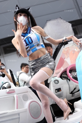 20250301她叫江好玩