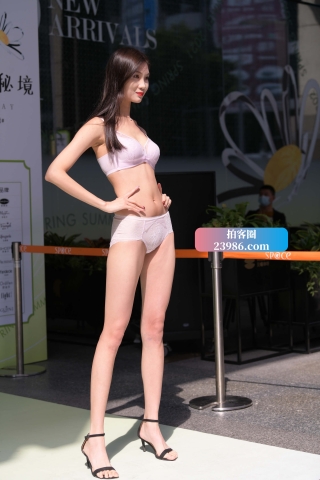 一模两套~白+粉