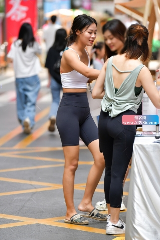 ★漂亮五分瑜伽运动裤美女