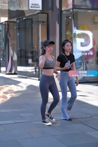 紧身瑜伽小姐姐