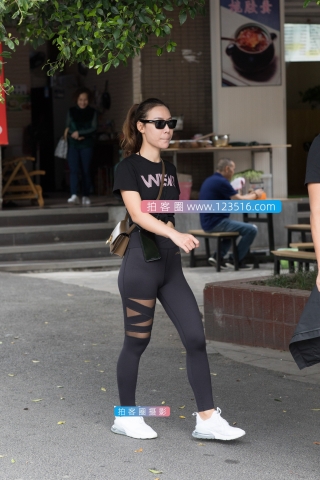 【凯恩赛帖】黑色紧身裤的性感