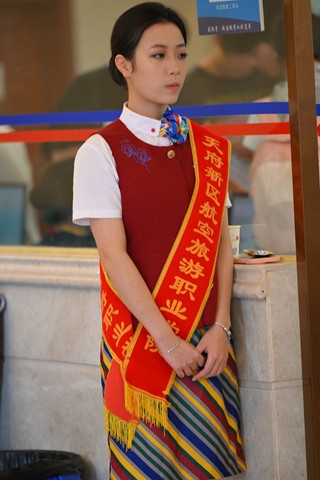 天府机场-站岗呢（完整版）