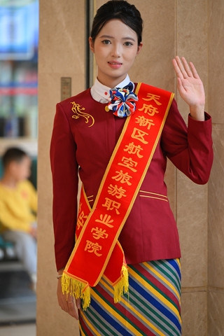 天府航空-眉清目秀（完整版）