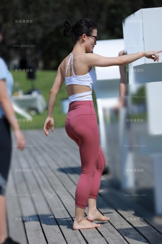 【小默赛帖】★活泼瑜伽美女★