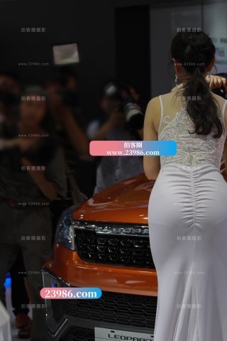 【凯恩赛贴】笑容甜美很敬业的车模