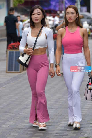 ★紧身裤两位美女