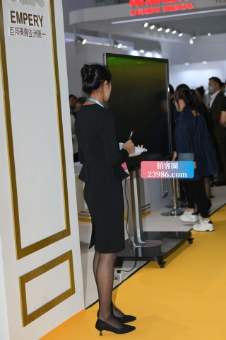 咖丝礼仪小姐姐